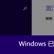 2024澳门金光佛金光佛