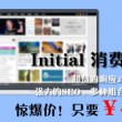 管家婆今天晚上开奖