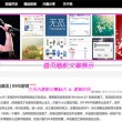 49图库免费资料大全下载安装最新版
